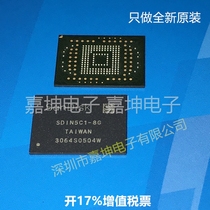 Flashy Original plant original fit V4 5 MLC 19NMSDIN8DE1-8G 8GB FLASH Storage