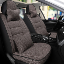 Ma 6 Azma Six Rui Wing Mazda 2 Ma 3 Angkela car seat cushion four seasons universal seat cover all inclusive