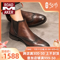 Rodemeico Business Chelsea Boots Autumn Inn Retro Burlock Mens Boots Genuine Leather 100 Lap High Leather Boots Man