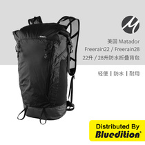 American matador Travel Backpack Outdoor Sports Double shoulder pack folded ultra-light portable water-proof tourist mountaineering pack