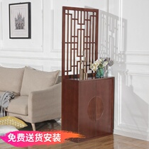 New Chinese style living room partition screen cabinet decoration foyer shoe cabinet double-sided hollow carved entrance room hall cabinet small apartment