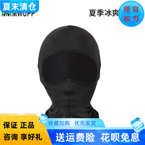 MWUPP five-horse motorcycle riding headgear Summer men and women helmet mask Hood sweat-absorbing windproof lining cap