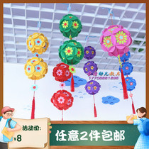 Kindergarten Corridor Hanging Accessories Diy Hand Foam Suspended Flower Ball Air Hanging Accessories Classroom Indoor Environment Arrangement Toys