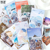Handbook stickers Moo light and shadow monologue series creative hand account holiday gift decoration DIY stickers full