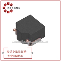 SPM5015T-4R7M-LR MOQ ： 1 FIXED IND 4 7UH 3 2A 103 5 MOHM