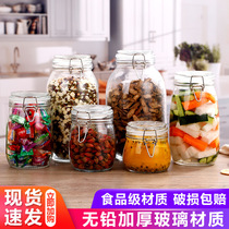 Snap paragraph glass canister