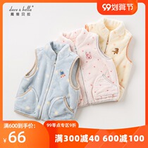 davebella David Bella baby childrens clothing autumn and winter boys and boys baby cartoon print stand collar velvet vest