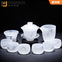 Ferrasley Japanese glass glass tea set set white jade porcelain tea cup office high grade teapot kung fu Bowl gift box