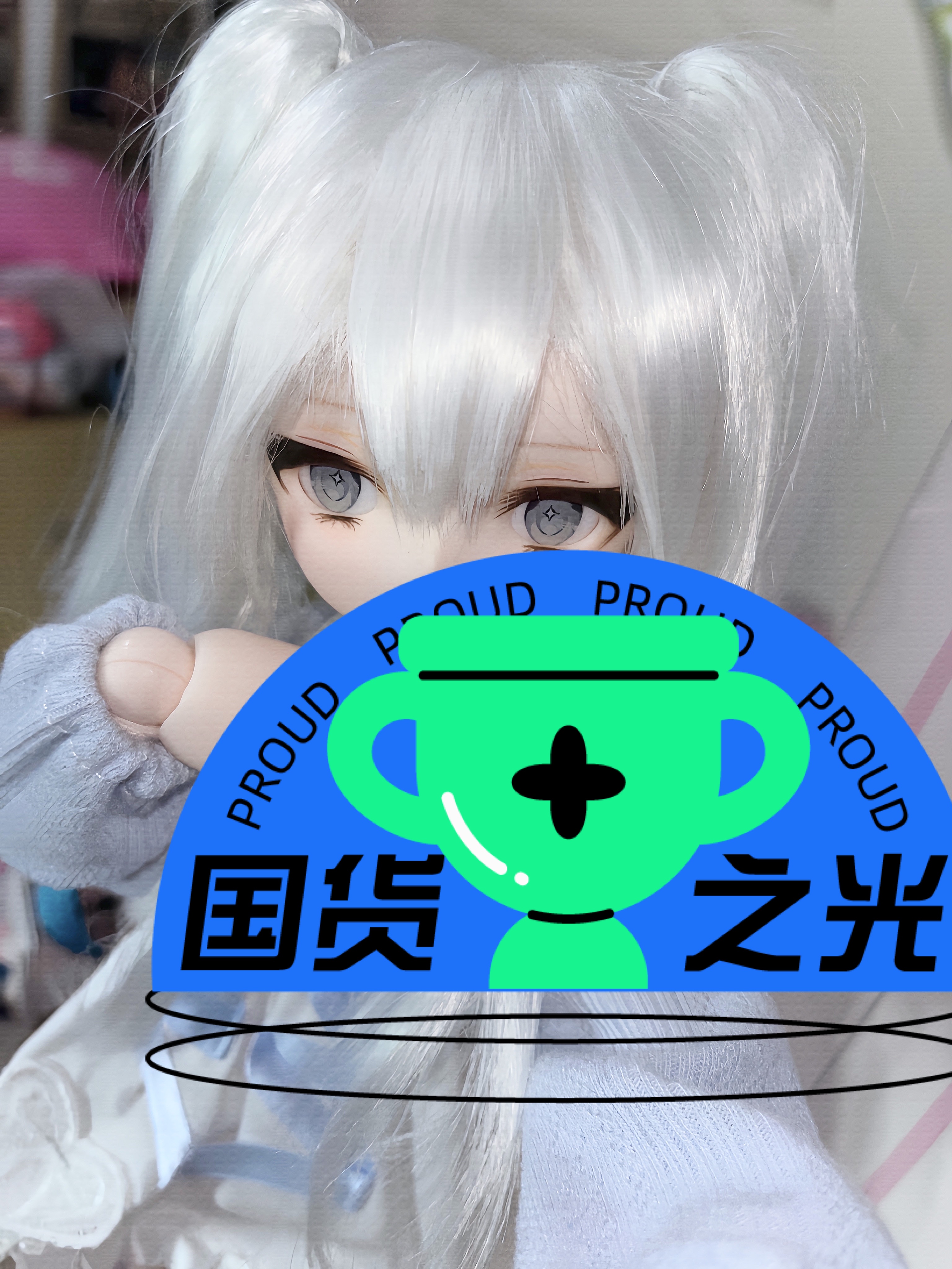 三万院长现货imomodoll素体4分bjd MJD娃娃mdd肉肉咪咪兔miko 1.0-Taobao