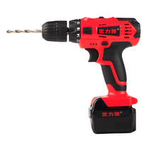 Ulite 12V lithium drill 21v two-speed charging drill hand drill multifunctional household electric screwdriver electric screwdriver