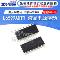 SMD L6599ADTR L6599AD SOP-16 LCD power driver IC