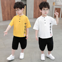 Boys summer suit 2023 new handsome childrens Tang suit Hanfu Chinese style two-piece cotton and linen childrens clothing