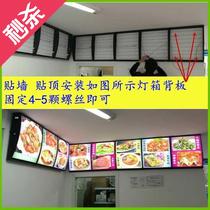 Door recruit o brand buns shop Duck Neck Light brand food store outdoor advertising light box can change the picture arc picture New