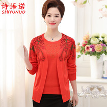 Wedding Mom Summer Clothing Needle Weasel-shirt Short Sleeve T-shirt Mid-Aged Lady Spring Autumn Dress True Two Suits Long Sleeves Thin Cardiovert