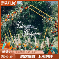  Wedding props wrought iron arch flower door Mori geometric decoration outdoor wedding background shelf shaped arch