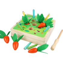 Pull radish toy Childrens 3-year-old early education size cognitive matching Magnetic insect catching enlightenment hand-eye coordination teaching aid
