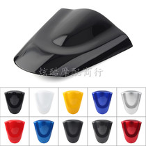Suitable for Suzuki GSX250 GSX250R 11-20 years after hump rear cover modification single seat back seat