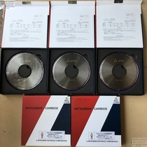 GTi10 Mitsubishi foot cutter blade 8 inch 10 inch blade PCB circuit board foot cutter blade tungsten steel blade