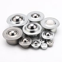 Carbian Carbon Steel Universal Ball CY15H Stainless Steel Ball Bearings Transport Ball Bull Eyewheel Nylon 22H Machine Tool Steel Ball