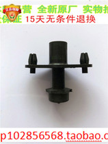 Mercedes-Benz E 180 200 260 300 tailgate lining plate inner door clip limiter baffle handle trim