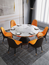 Post-modern simple Nordic luxury marble dining table and chair combination round rice table household round restaurant with turntable