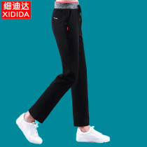 Sports pants Trousers womens spring and autumn thin straight pants loose and versatile running casual sweat pants pure cotton black pants