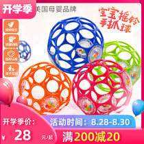  Oball Obo ball teether hand rattle soft ball Infant sensory integration training toy Baby can bite the hole ball