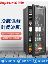 Boom Da Ice Bar Small Single Door Living Room Home Small Fridge Office Transparent Tea Drink Refrigerated Red Wine Cabinet