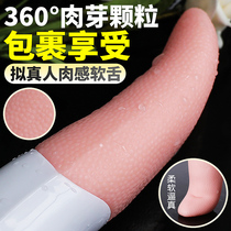 Self-defense wand warming female self-defense comfort device vibration variable electric insertable device woman with tongue cunnilingus