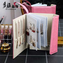 Creative earrings storage book Stud earrings earrings Necklace ring Multi-function storage book portable small jewelry box princess