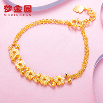 Mengjin Garden Gold Bracelet Womens Gold 9999 Sunflower Flower Bracelet Wanchun Series Sugarcane Gold Pricing Gift