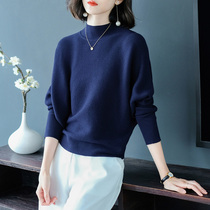 Half turtleneck sweater autumn 2021 new womens interior with explosive tide spring and autumn thin bat base shirt autumn and winter