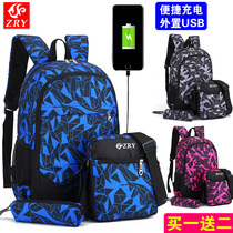 Fashion schoolbag for primary and secondary school students Ronnie fashion academic leisure backpack usb rechargeable outdoor travel backpack