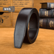 Business belt Mens leather without head automatic buckle 3 5 headless belt Single layer head layer cowhide pants belt with body