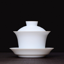 Wu Zhen Jingdezhen white porcelain cover Bowl Tea Cup horseshoe three Cai tea kung fu tea set ceramic tea bowl single