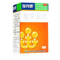 3 boxes more favorable) Kangen Bei Lie Kangpu Lean Tablets 60 tablets kidney and strengthening the urine after the rest