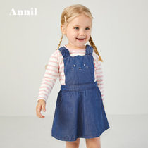 Annai Childrens dress Girls brace dress spring summer 2020 new pure cotton bunny embroidered baby denim dress