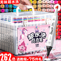 touch mark pen suit drawing color waterborne non-toxic children kindergarten elementary school students special color 24 color 36 color 48 color 80 color 60 1000 color 60 1000 color complete watercolor double head cartoon