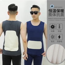 New slim body warm vest men waist men mens velvet vest autumn winter large size thermal underwear base shirt vest