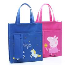 Multi-layer tutoring for men and women canvas schoolbag document kindergarten storage primary and secondary school students carry mens bag a4 large capacity