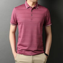  GERTOP summer polo shirt Casual basic mens lapel youth T-shirt