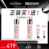 FILORGA FILORGA Muscle Source Revitalizing Hydrating Essence Hydrating Moisturizing Facial Firming Repair Female Sage
