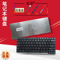 guan ze Lenovo E49 K49 E4430 E4430A E49A E49G E49L E49AL K49A keyboard