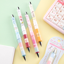 Japan Sanrio Baile joint name limited school students with anti-fatigue cute constant lead automatic pencil 0 5