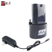 Senniu 12v flashlight rotary drill 16 8V rechargeable hand drill 21V Lithium electric drill flat push direct charging line rechargeable battery charger