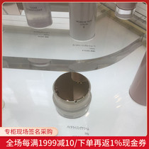 Nobita Japan Mikimoto Mikimoto MOONPEARL Pearl Revitalizing Cream 30g