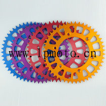 CRF250 CRF450 big tooth rear sprocket rear sprocket aluminum sprocket chain plate modification