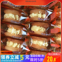 80 hou 90 after childhood nostalgia snacks childhood hard butter cake 4 pound cream bread childhood old-fashioned