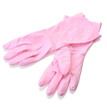 Japan original imported rubber gloves wear-resistant labor protection laundry gloves washing dishes gloves cleaning the floor cleaning housework gloves