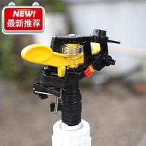 4-point plastic adjustable rocker nozzle lawn 180 360 degree automatic rotating spray garden spray f irrigation sprinkler in addition